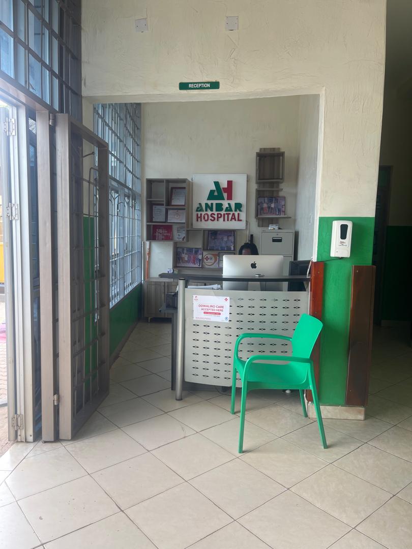 Inside Anbar Hospital — patient care areas and equipment